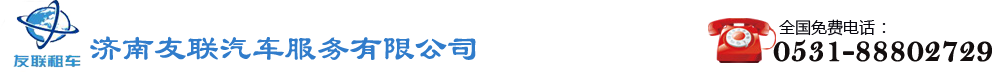 濮陽通達網絡技術服務有限公司